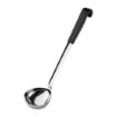 Picture of Vogue Black Handled Ladle 130ml