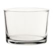 Picture of Utopia Tubo Tumbler 220ml (Pack of 12)