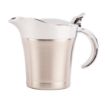 Picture of Olympia Insulated Jug 400ml