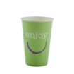 Picture of Huhtamaki Enjoy Paper Cold Cups 455ml / 16oz (Pack of 1000)