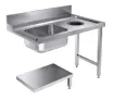 Picture of CombiSteel Entry Table Bottom Shelf With Waste Hole 1200 Right For 7280.0045-0046