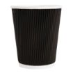 Picture of Fiesta Recyclable Coffee Cups Ripple Wall Black 225ml / 8oz (Pack of 500)