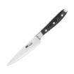 Picture of Vogue Tsuki Series 7 Utility Knife 12.8cm