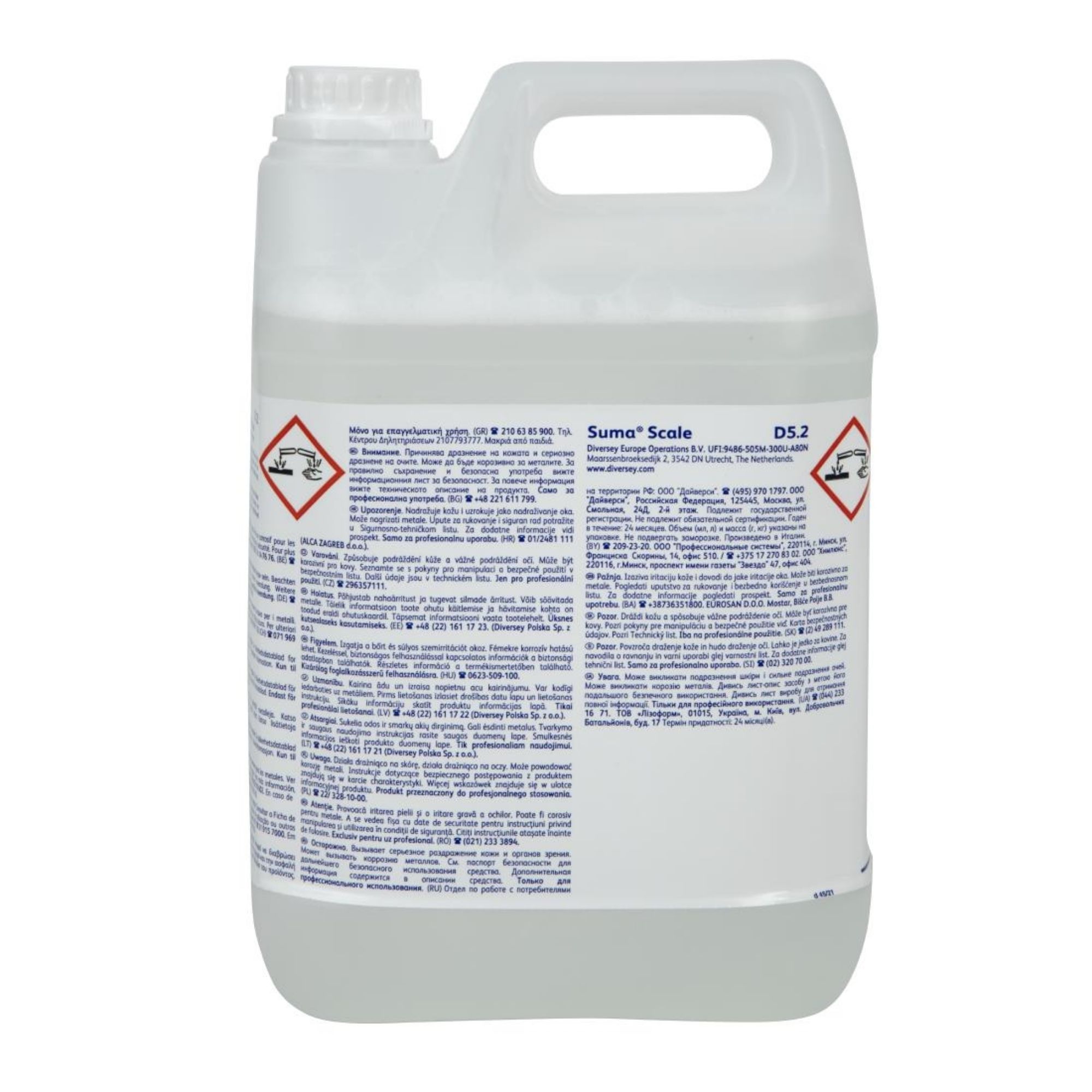 Picture of Suma Scale D5.2 Descaler Concentrate 5Ltr (2 Pack)