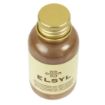 Picture of Hotel Complimentary Elsyl Natural Look Bath Cream (50 pack)