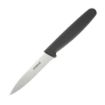 Picture of Hygiplas Straight Blade Paring Knife Black 8.5cm