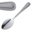Picture of Olympia Bead Service Spoon (Pack of 12)