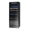 Picture of Vestfrost Upright Wine Cooler (147 bottles)
