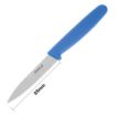 Picture of Hygiplas Paring Knife Blue 8.5cm
