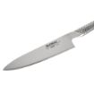 Picture of Global G 2 Chef Knife 20.3cm