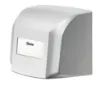 Picture of Bartscher Hand dryer IS 31LS-W