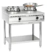 Picture of Bartscher Wok cooker, 2 burners