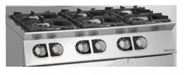 Picture of Giorik ECG760T 6 Burner Gas Boiling Top
