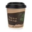 Picture of Fiesta Compostable Coffee Cup Lids 225ml / 8oz (Pack of 1000)