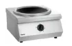 Picture of Bartscher Induction wok IW 80