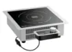 Picture of Bartscher Built-in induction cooker IK 35-EB