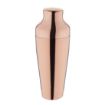 Picture of Olympia French Cocktail Shaker Copper