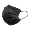 Picture of Black Type IIR Front of House Face Masks (50 Pack)