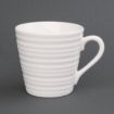 Picture of Olympia Cafe Aroma Mug White - 340ml 11.5fl oz (Box 6)