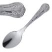 Picture of Olympia Kings Coffee Spoon (Pack of 12)