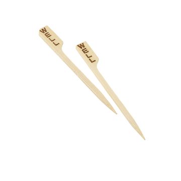 Picture of Bamboo Steak Markers 9cm/3.5" Well (100pcs)