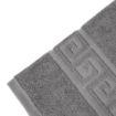 Picture of Mitre Essentials Nova Bath Mat Slate - GW383