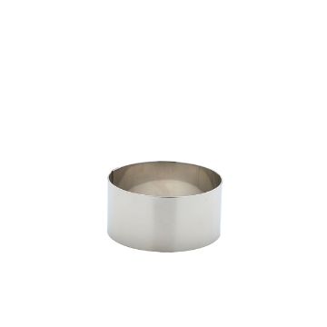 Picture of Stainless Steel Mousse Ring 7x3.5cm - Pack of 12