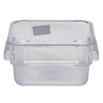 Picture of Square Container 1.9 Litres