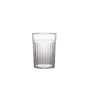 Picture of Genware Plastic Tumbler 8oz/ 22.7cl