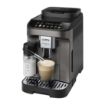 Picture of De'Longhi Magnifica Evo Fully Automatic Bean to Cup Coffee Machine ECAM29 Titanium & Black