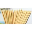Picture of Bamboo Skewers 8'' X 100 - 05207015