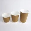 Picture of Compostable D/w 8oz Chestnut Cup X 500
