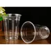 Picture of Grspirit 16oz Rpet Smoothie Cup X 800