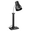 Picture of Buffalo Heat Lamp Carving Station Matt Black 250W