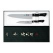 Picture of Mac Chef Series 2-Piece Knife Set H30