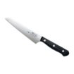 Picture of Mac Original Utility Knife 15cm