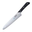 Picture of Mac Original Carving Knife 23cm