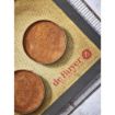 Picture of De Buyer Airmat Baking Mat 585x385mm