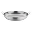 Picture of Vogue Carbon Steel Paella Pan 51cm