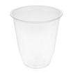 Picture of Faerch OHCO 95mm Recyclable Deli Pots Base Only 454ml / 16oz
