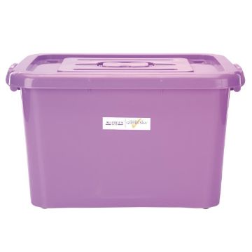 Picture of Mercer Millennia Culinary Allergen Safety Storage Box