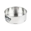 Picture of Vogue Spring Form Cake Tin 200mm