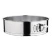 Picture of Vogue Spring Form Cake Tin 260mm