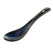 Picture of Olympia Luna Midnight Blue Soup Spoons (12 pack)