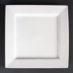 Picture of Olympia Lumina Square Plates White 265mm (4 pack)