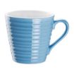 Picture of Olympia Cafe Aroma Mug Blue - 340ml 11.5fl oz (Box 6)
