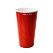 Picture of 20oz / 568ml Spiritpak Red Paper Party SW Cup (20x25s)