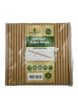 Picture of 8x197mm, 4ply, Greenspirit Paper Straws Kraft (48x100)
