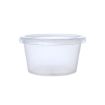 Picture of 4oz PP Clear Portion Pot  (PP3) (25x100's)
