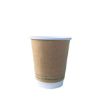 Picture of 8oz Kraft Greenspirit Aqueous DW Hot Cups (20x25)